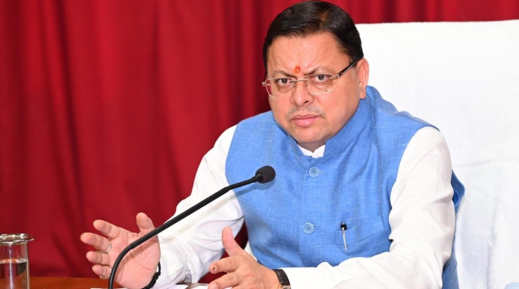CM Dhami