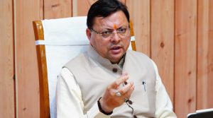 CM Dhami