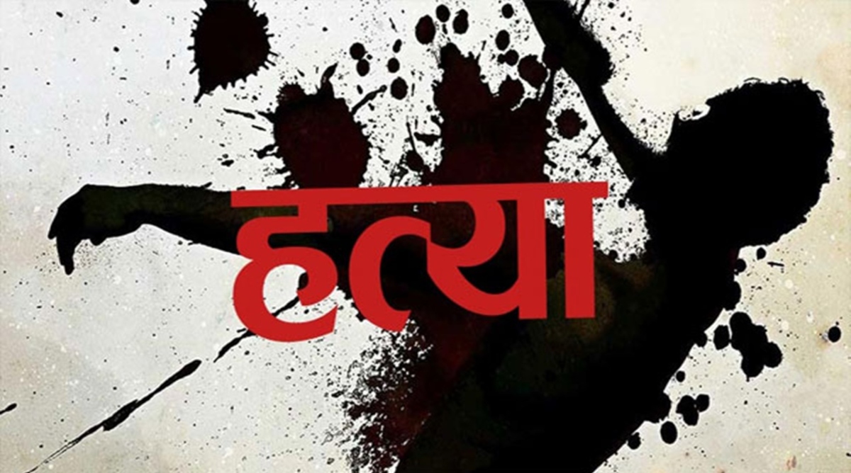 Crime in Unnao