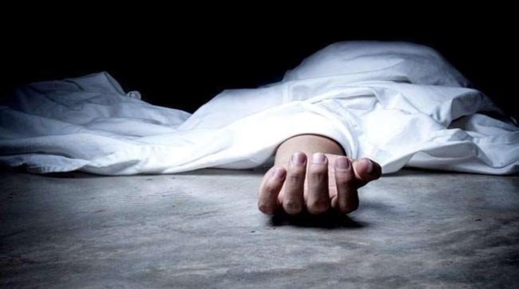 Death of Husband and Wife