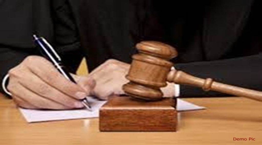 Divorce Application in Court