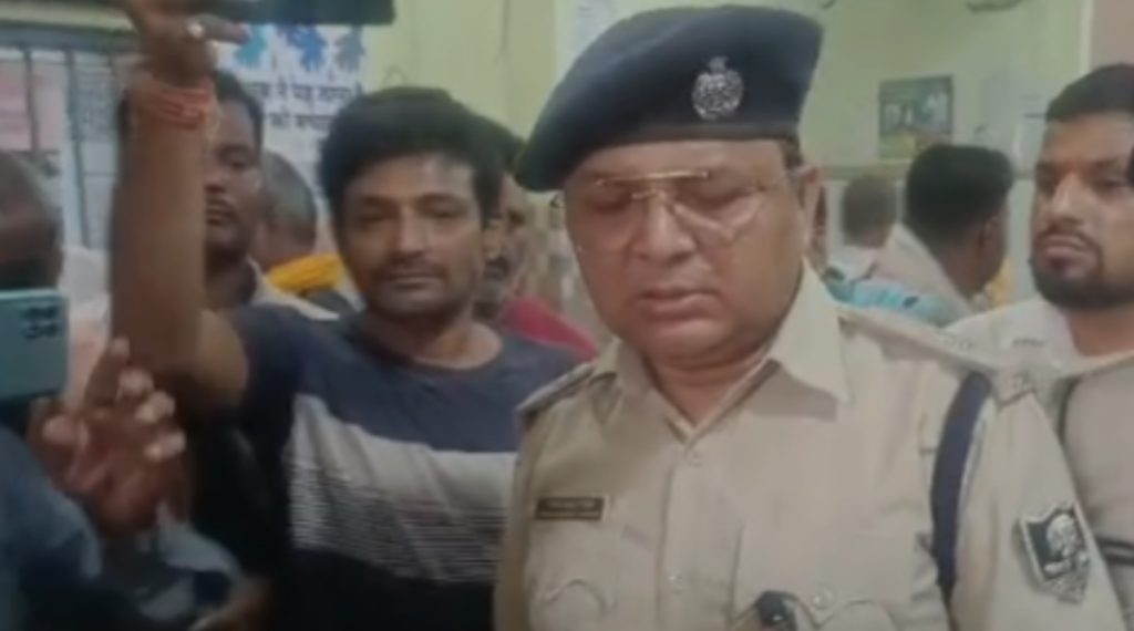 Double Murder in Chapra