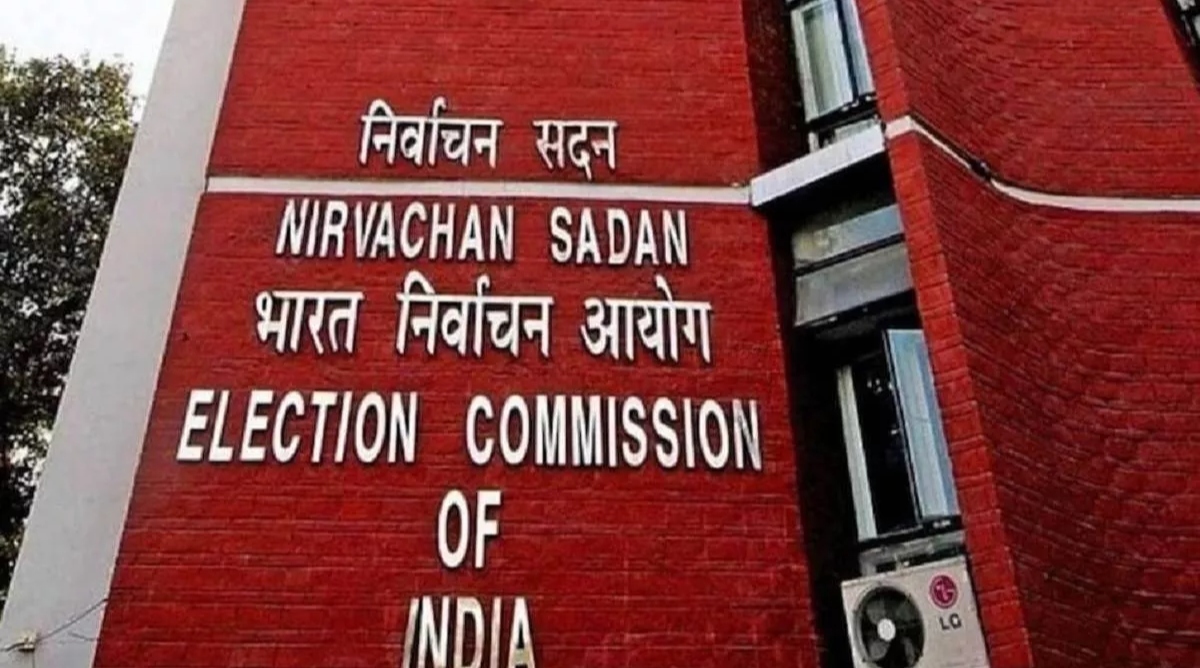 Photo of ECI: 7 राज्यों की 13 विधानसभा सीटों पर उपचुनाव का किया एलान, 10 जुलाई को होगा मतदान