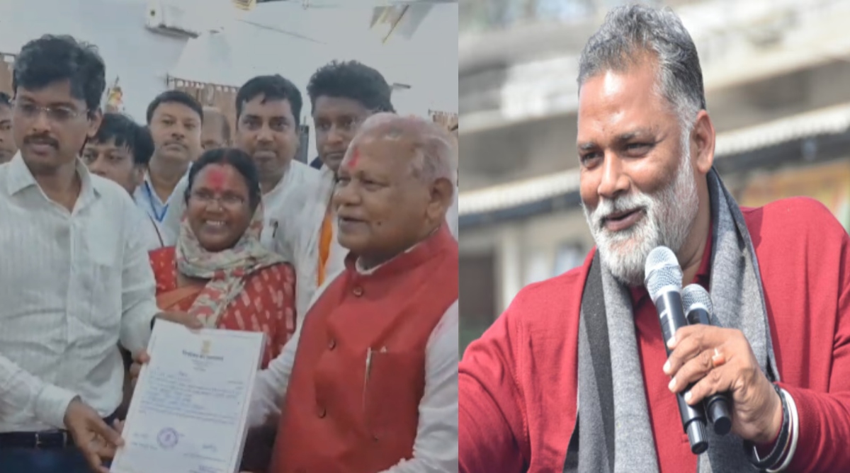 Photo of Bihar: गया से जीतनराम मांझी जीते, कटिहार से तारिक अनवर, पप्पू यादव ने भी किया कमाल