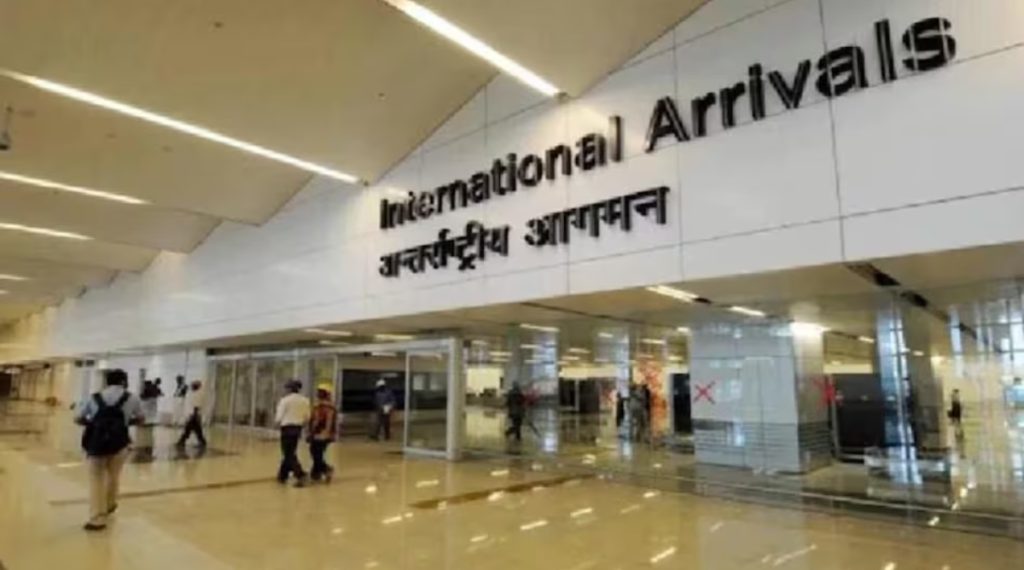 Electricity Shutdown at Airport