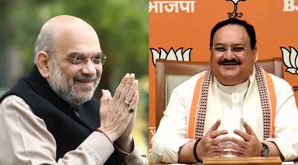 Greetings to Modi