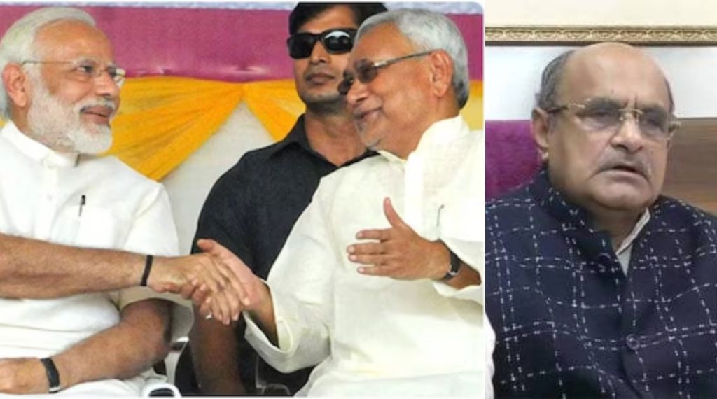 KC Tyagi Said