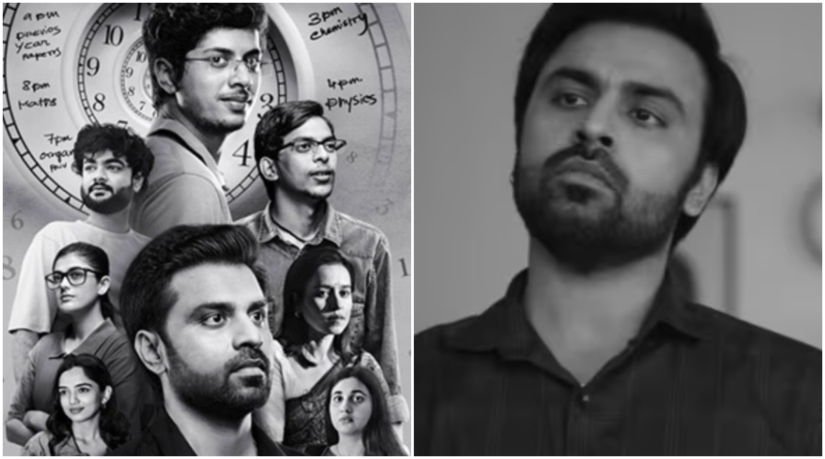 Photo of Kota Factory Season 3 : सामने आया कोटा फैक्ट्री सीजन3 का धमाकेदार ट्रेलर