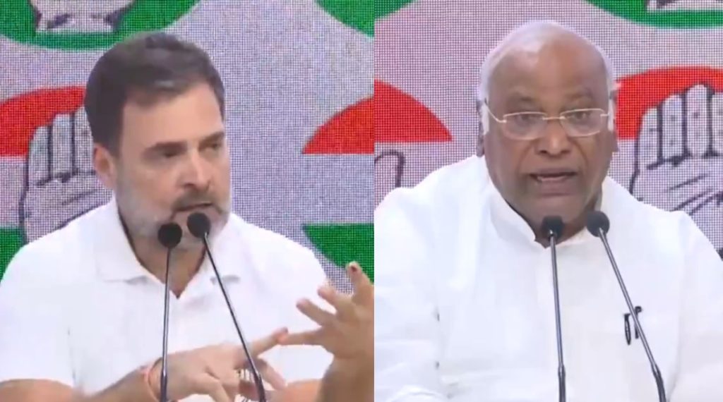PC of Congress