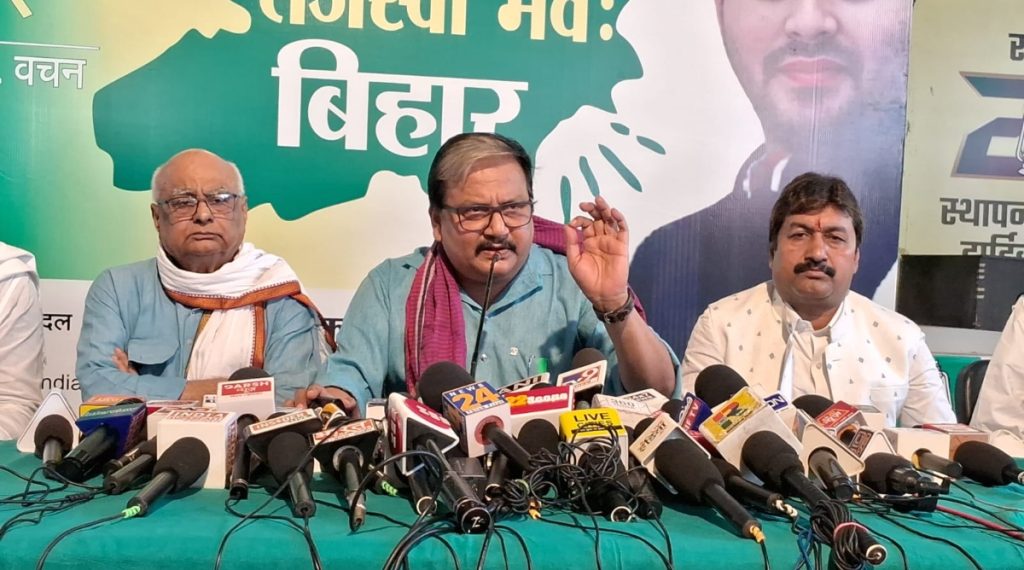 PC of INDI Alliance