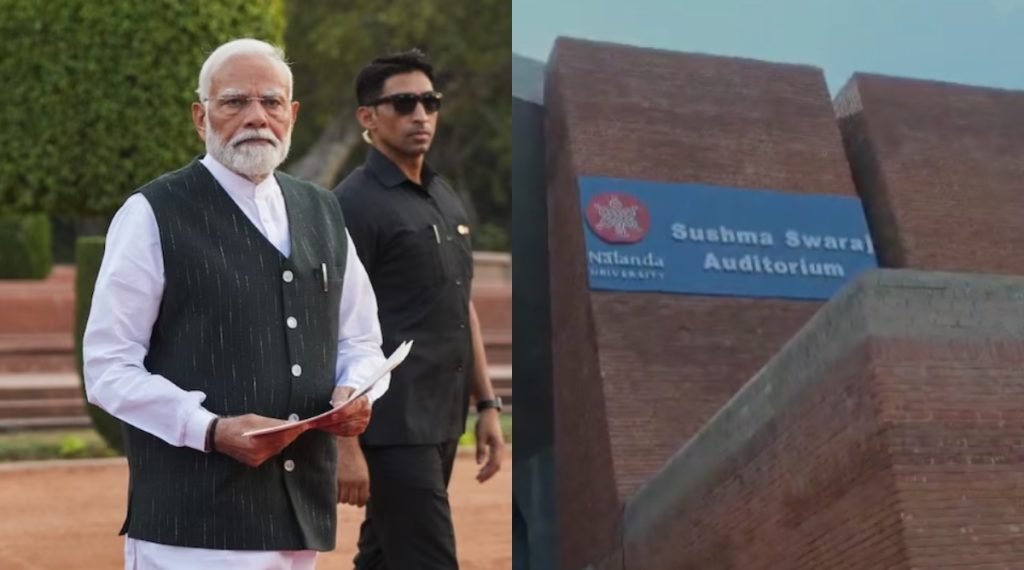 PM Modi May be in Nalanda