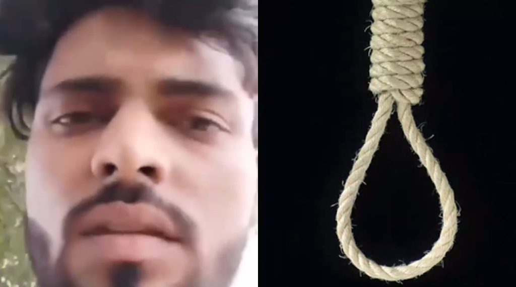 Suicide in Etawah