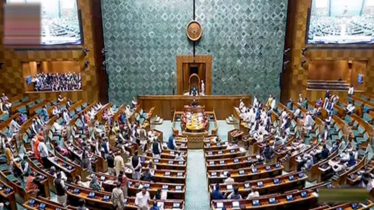 Photo of Congress Whip: कांग्रेस ने सांसदों को जारी किया व्हिप, कहा – “सदन में रहें उपस्थित”