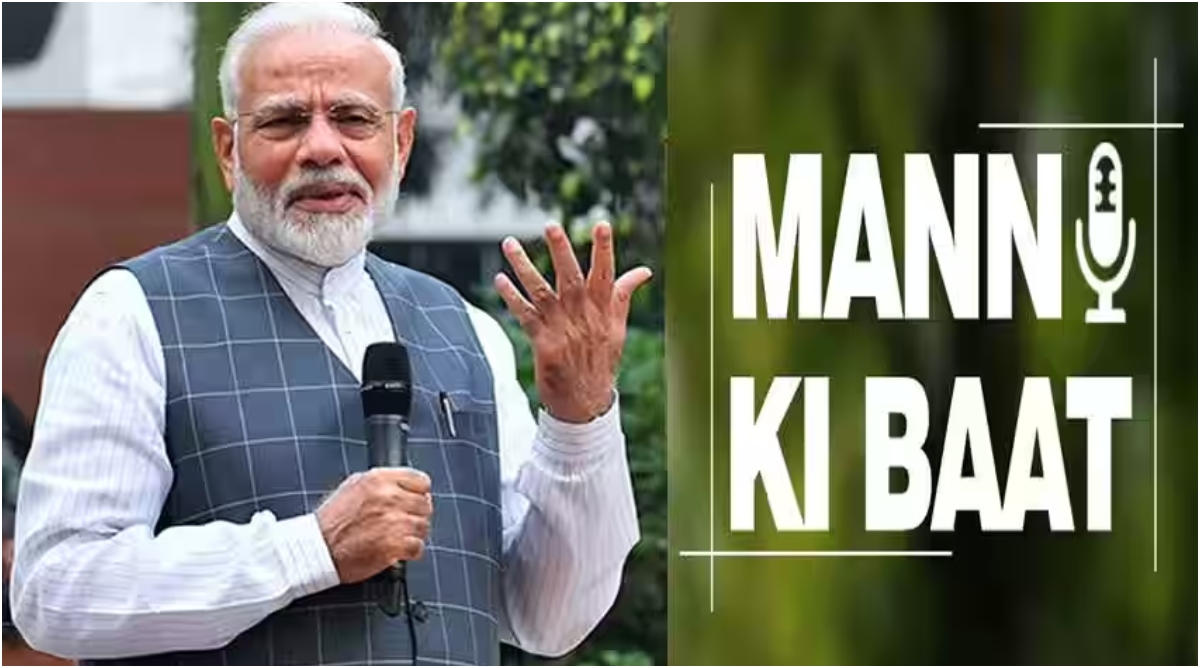 Photo of PM Modi: अपने 11वें ‘मन की बात’ एपिसोड में लोकसभा चुनाव, हूल दिवस, ओलंपिक और पर्यावरण पर की बात”