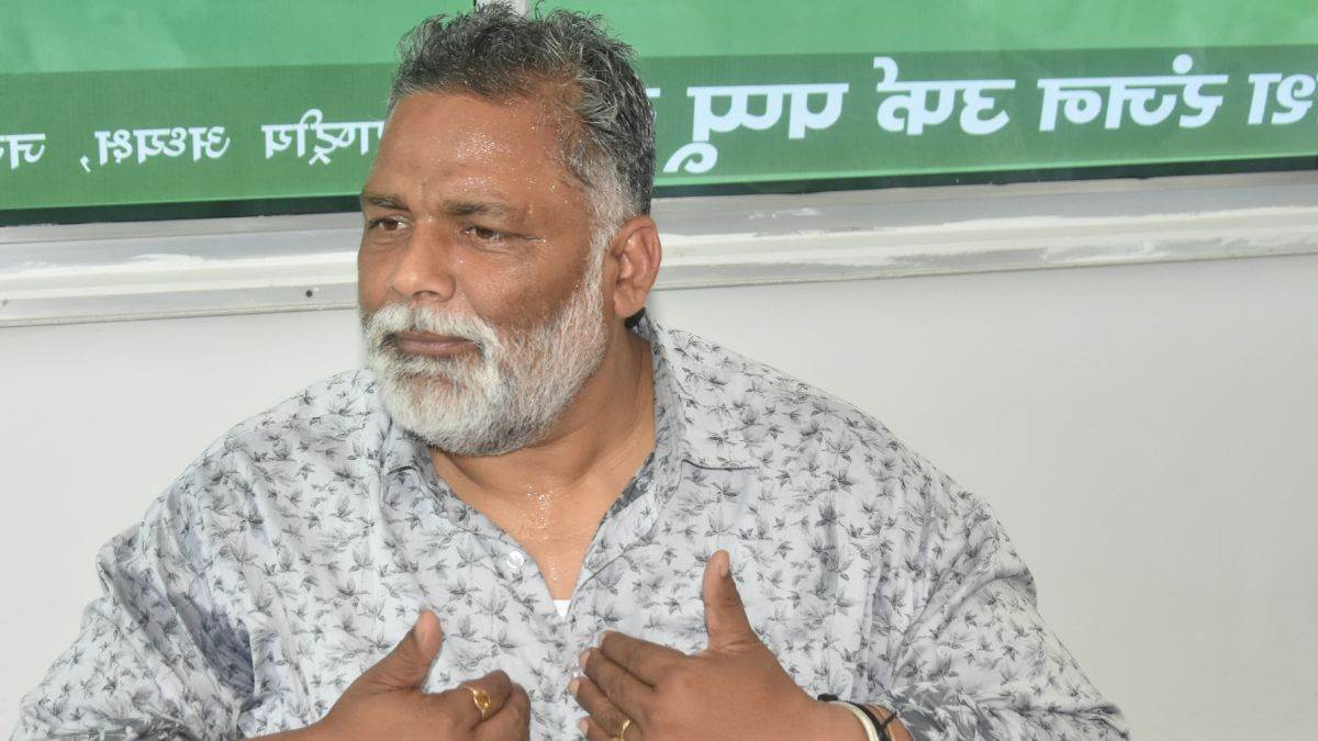 Photo of Bihar News:  रंगदारी मामले में पप्पू यादव को मिली जमानत, कहा – “इतना हर्ट कभी नहीं हुआ”