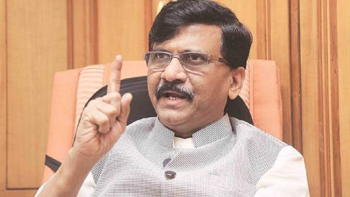 Photo of Lok Sabha Speaker : अगर चंद्रबाबू नायडू को यह पद नहीं मिलता है तो हम ये सुनिश्चित करेंगे : संजय राउत का बयान