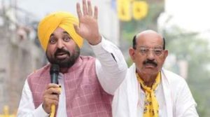 AAP Victory