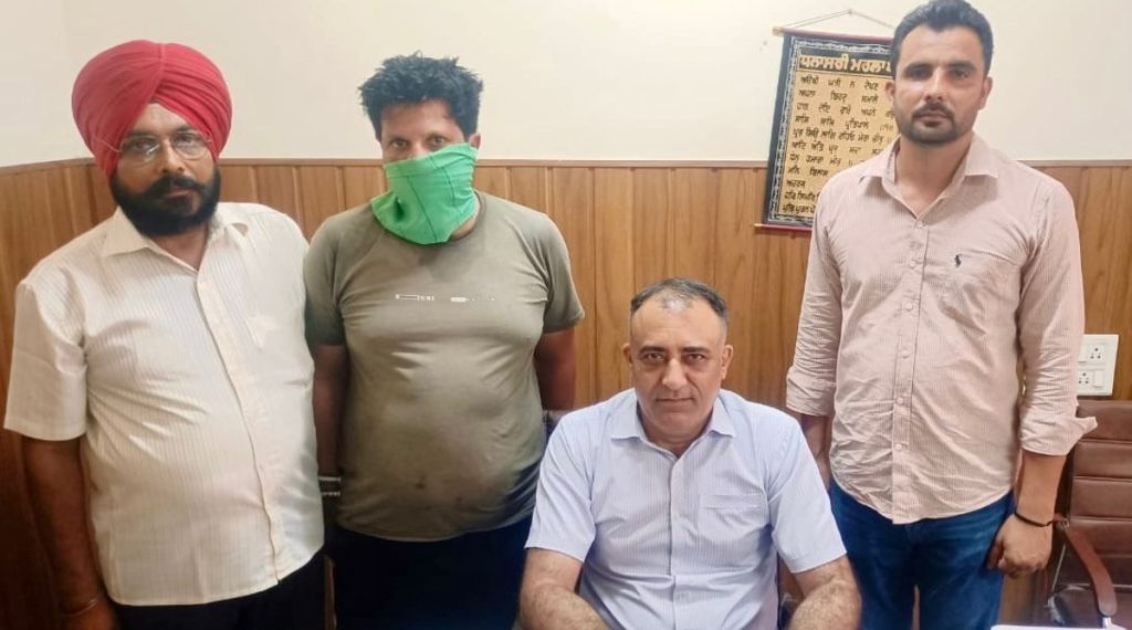 Action against corruption