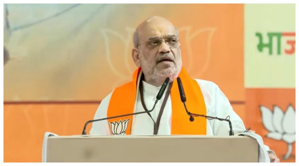 Amit Shah