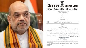 Big News from Delhi