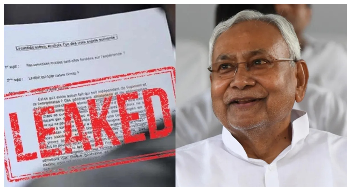 Photo of Bihar Paper Leak Law: पेपर लीक के खिलाफ आज बिहार विधानसभा में पेश होगा बिल