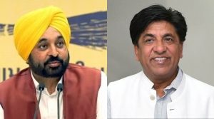Bram Shankar Praised CM Mann