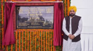 CM Bhagwant Mann