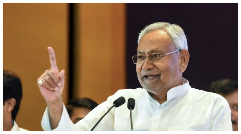 CM Nitish Kumar