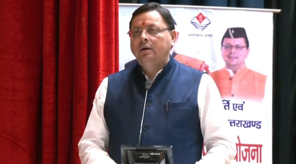 CM Pushkar Singh Dhami