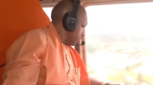 CM Yogi did aerial survey