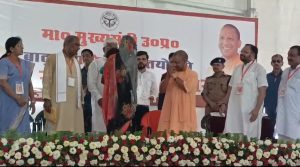 CM Yogi in Shravasti