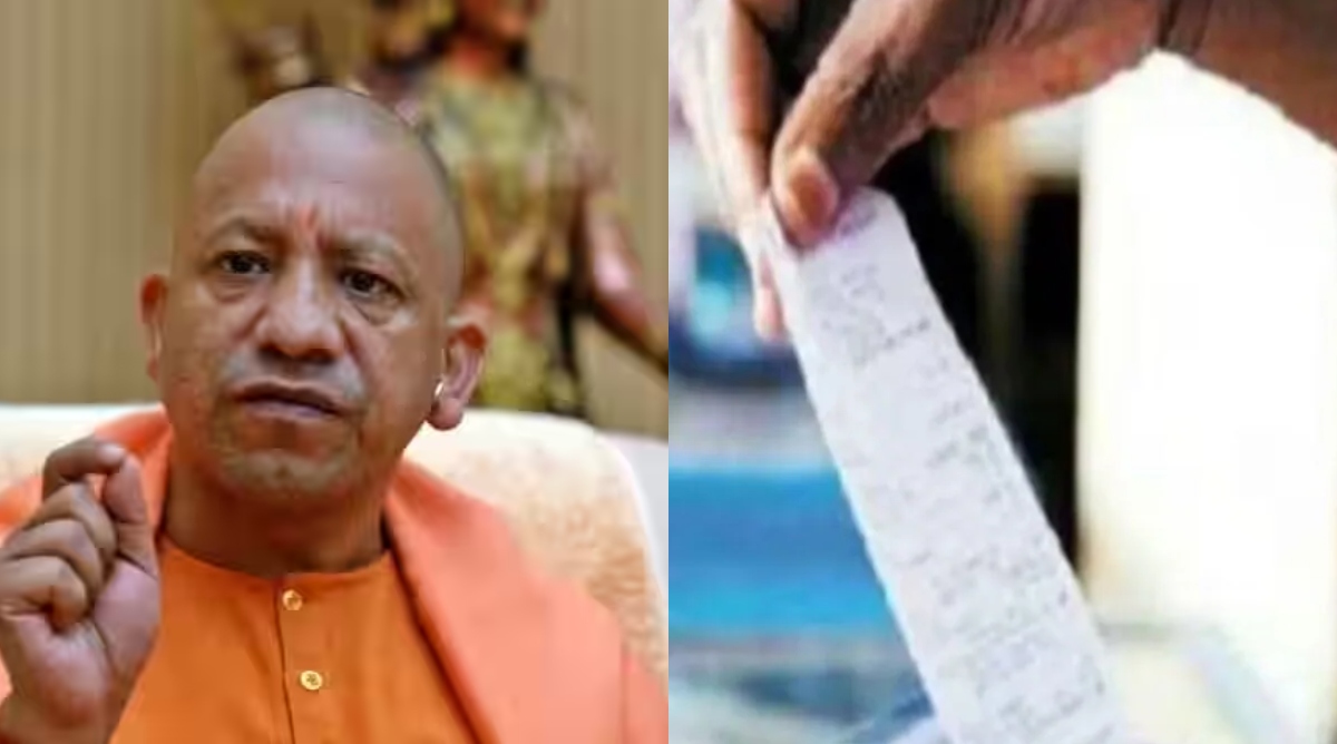 Photo of मीटर जांच, बकाया की वसूली के नाम पर आम उपभोक्ता का उत्पीड़न नहीं होना चाहिए : CM योगी