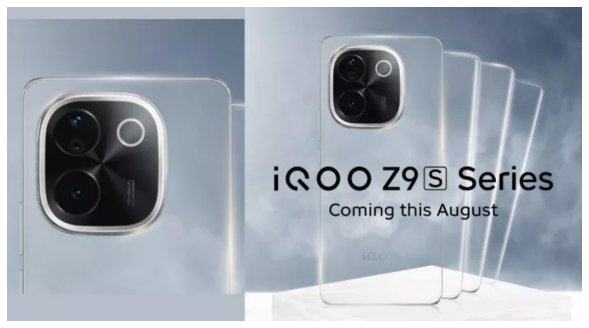 Photo of iQOO Z 9 S : iQOO का नया फोन आ रहा…इस फोन में मिलेंगे शानदार फीचर्स…