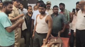 Child opened Fire