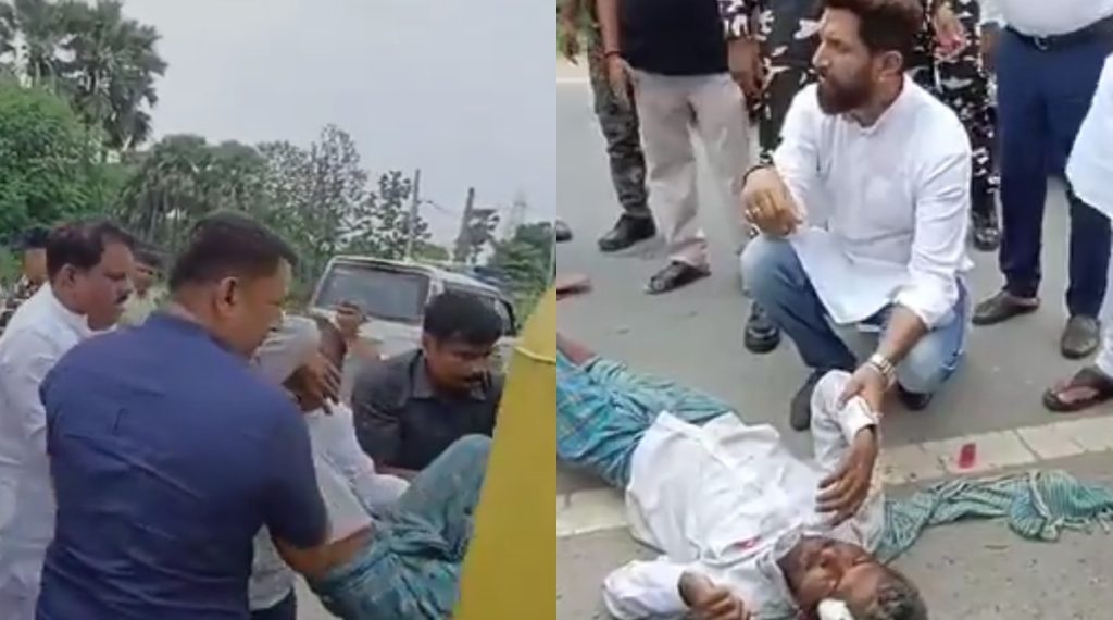 Chirag Paswan helped