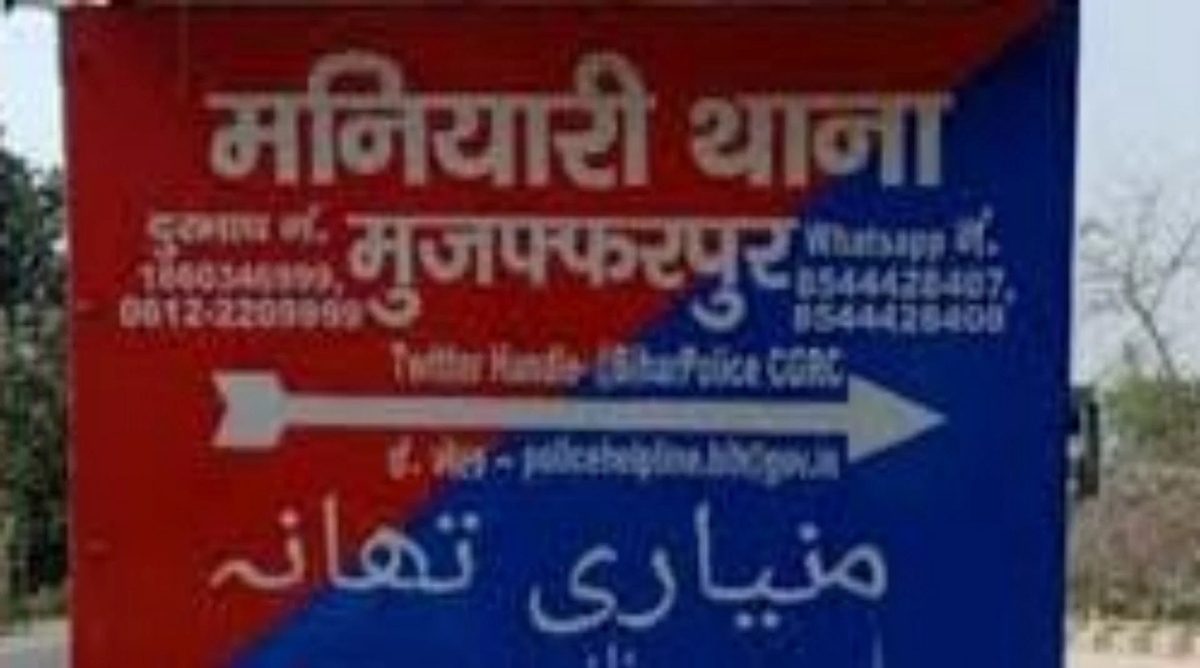 Photo of आरोप : दलित परिवार ने सड़क पर डलवाई मिट्टी, नाराज दबंगों ने जमकर पीटा, कपड़े फाड़े, मुंह पर किया पेशाब