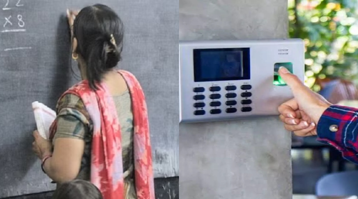 Photo of Digital Attendance :  यूपी सरकार ने शिक्षकों को दी बड़ी राहत, CM योगी ने लिया था समस्या का संज्ञान
