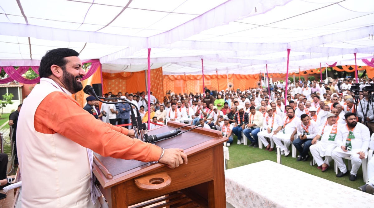 Haryana News