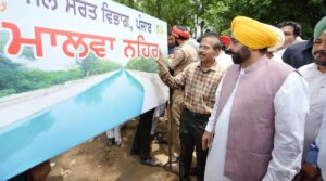 Inspection by CM Mann