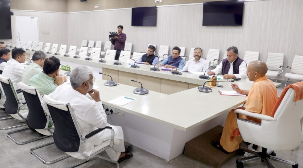 Instruction by CM Yogi