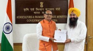 Meeting with Shivraj Singh