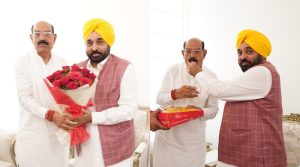 Mohinder Bhagat meets CM Mann