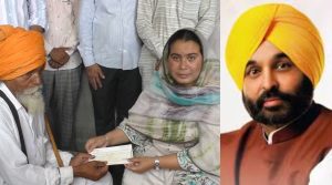Punjab Government helped