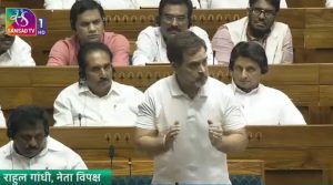 Rahul on Framer and NEET issue
