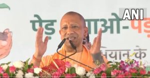 CM Yogi