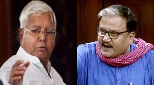 Special Package for Bihar