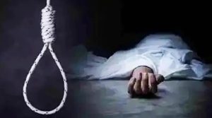 Suicide in Kaimur