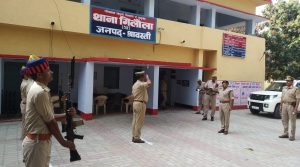 UP Crime