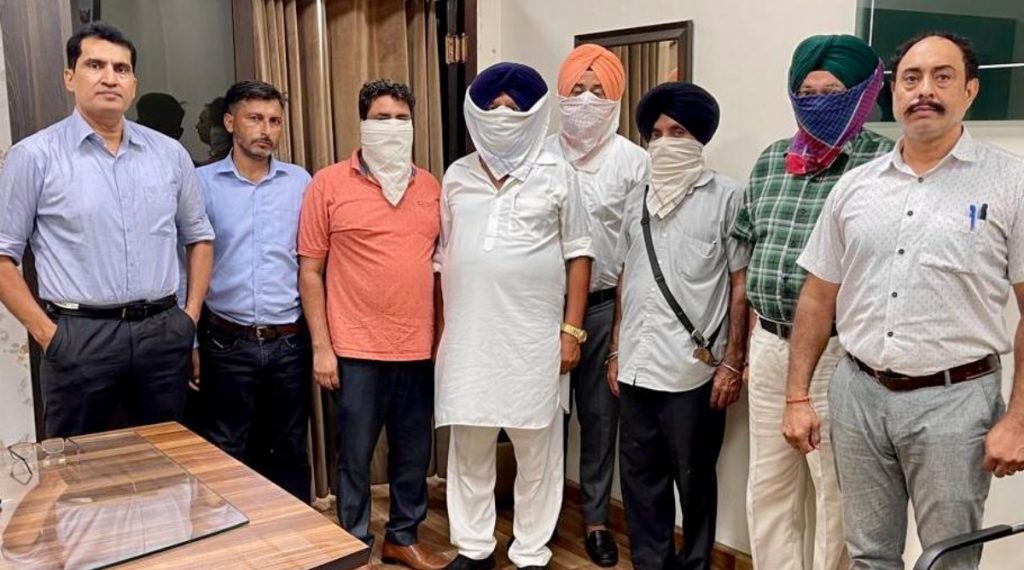 Vigilance Bureau Action