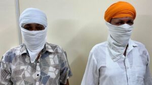 Vigilance bureau Action